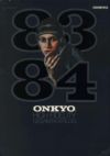 onkyo01.jpg